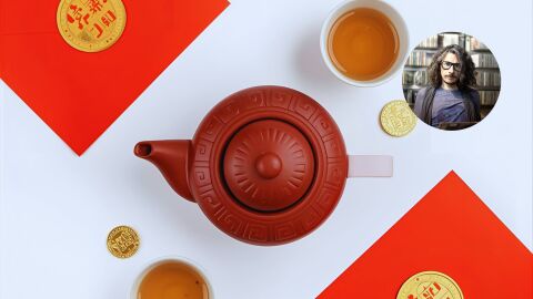 T&eacute;