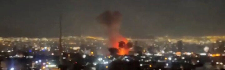 ¿Está de acuerdo con la intervención de EEUU e Israel en Irán?