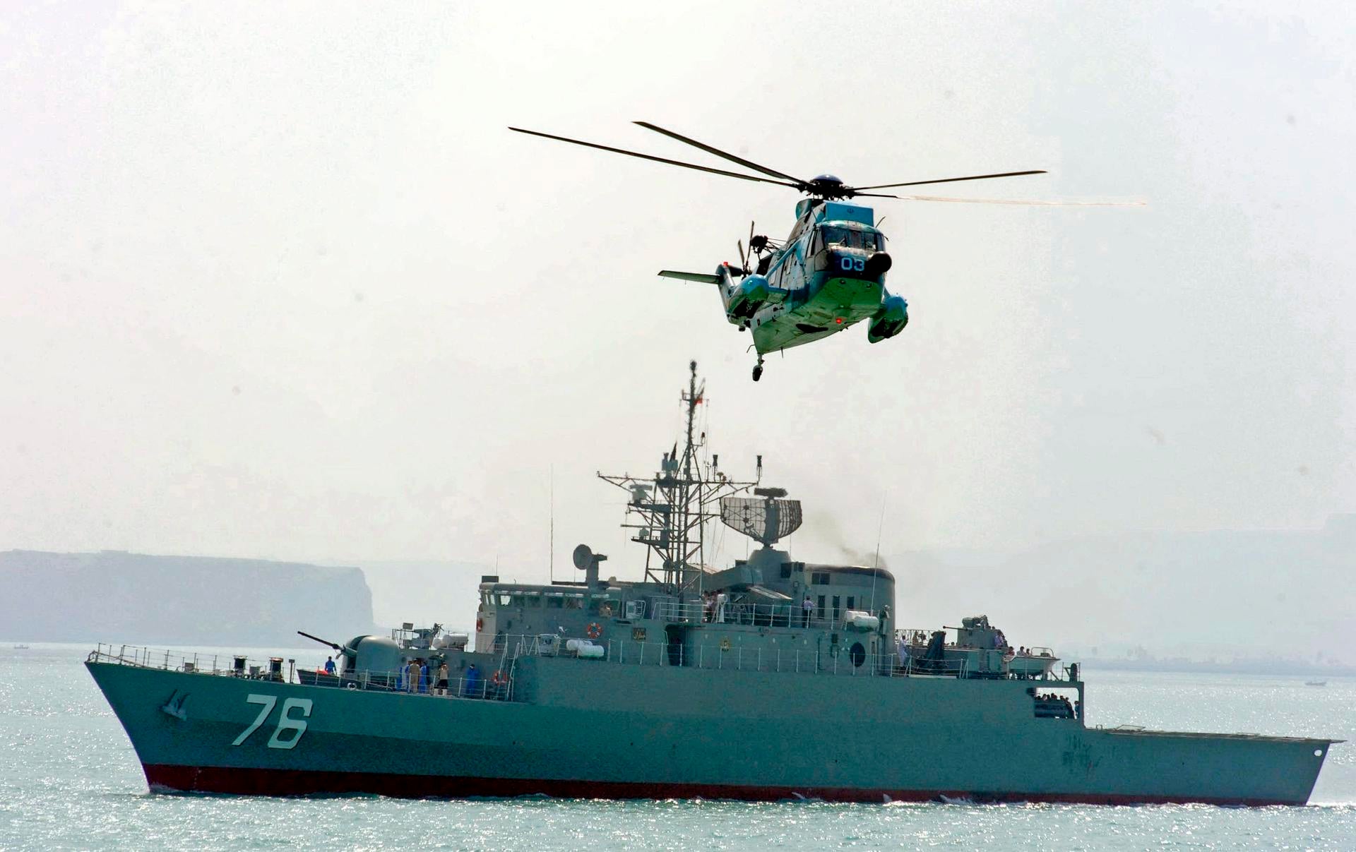 Maldita Hemeroteca: Los bulos de la guerra contra Irán Maldita Hemeroteca: Los bulos de la guerra contra Irán