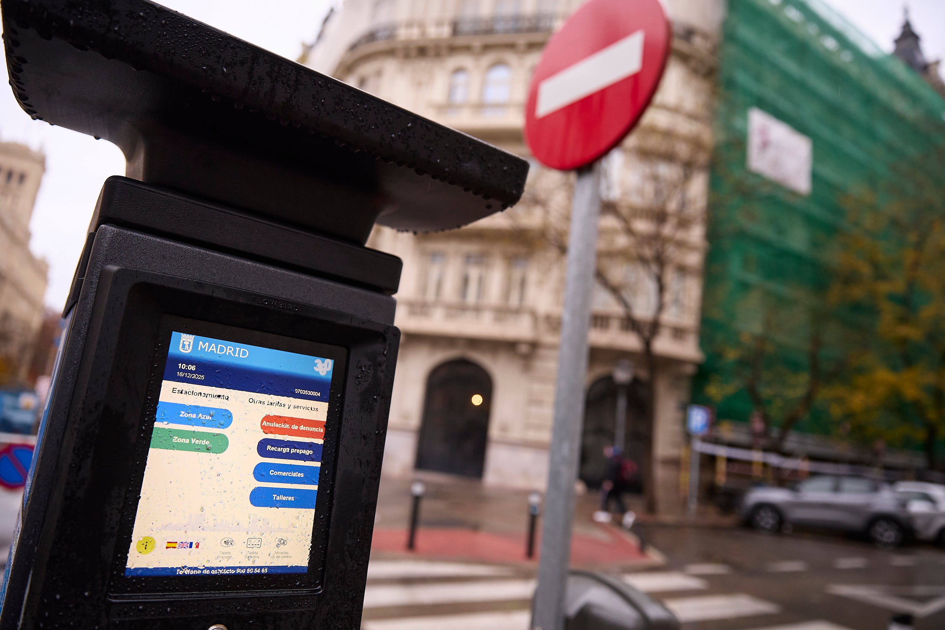 El SER reduce en 12 minutos la búsqueda de aparcamiento en Comillas y recorta un 67% los gases contaminantes El SER reduce en 12 minutos la búsqueda de aparcamiento en Comillas y recorta un 67% los gases contaminantes