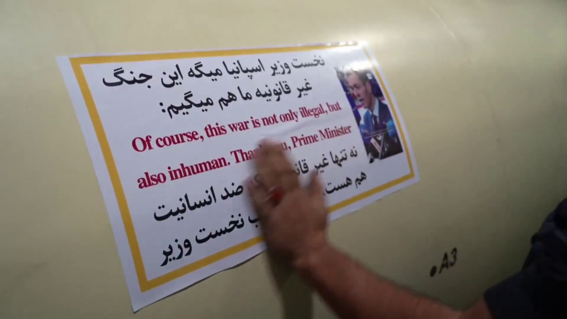 La propaganda iraní coloca la cara de Sánchez en uno de sus misiles: "Gracias, Primer Ministro" La propaganda iraní coloca la cara de Sánchez en uno de sus misiles: "Gracias, Primer Ministro"