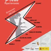 Cartel de la Senda del Poeta Cartel de la Senda del Poeta