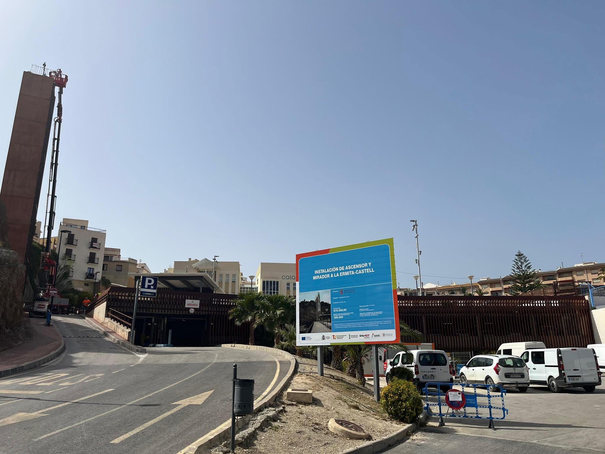 Este miércoles 15 de abril el acceso al aparcamiento municipal de Finestrat permanecerá cerrado Este miércoles 15 de abril el acceso al aparcamiento municipal de Finestrat permanecerá cerrado