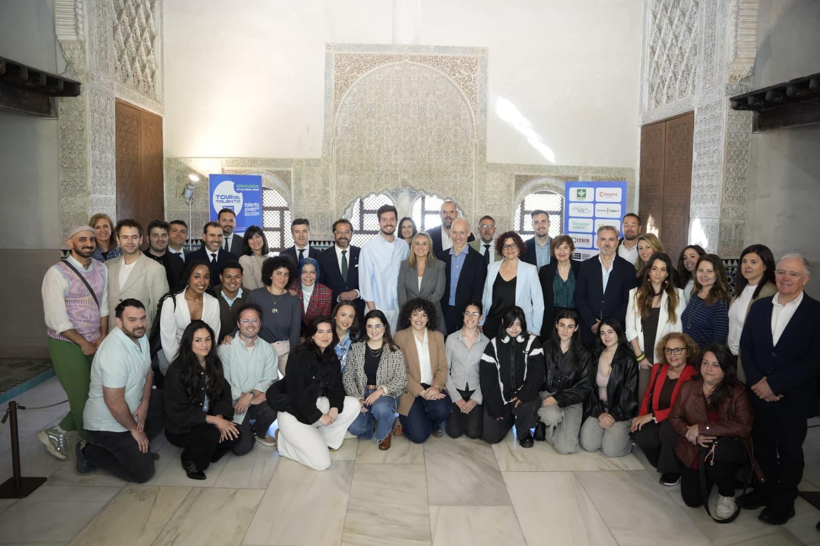 Granada se convierte en epicentro del talento joven con más de 60 actividades del Tour del Talento Granada se convierte en epicentro del talento joven con más de 60 actividades del Tour del Talento