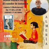 libro jesus nuñez perea libro jesus nuñez perea