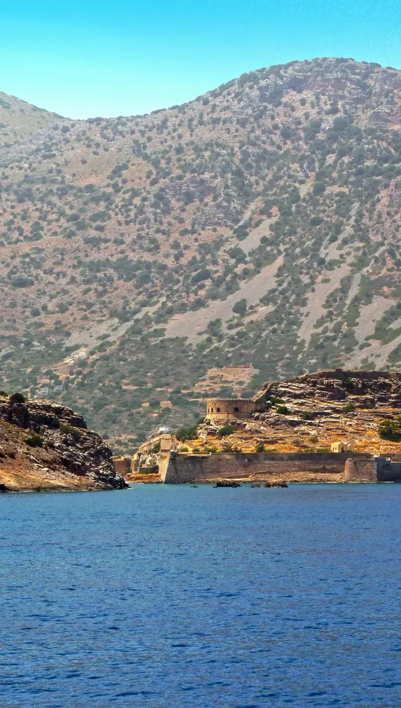 Mar Mediterráneo Mar Mediterráneo