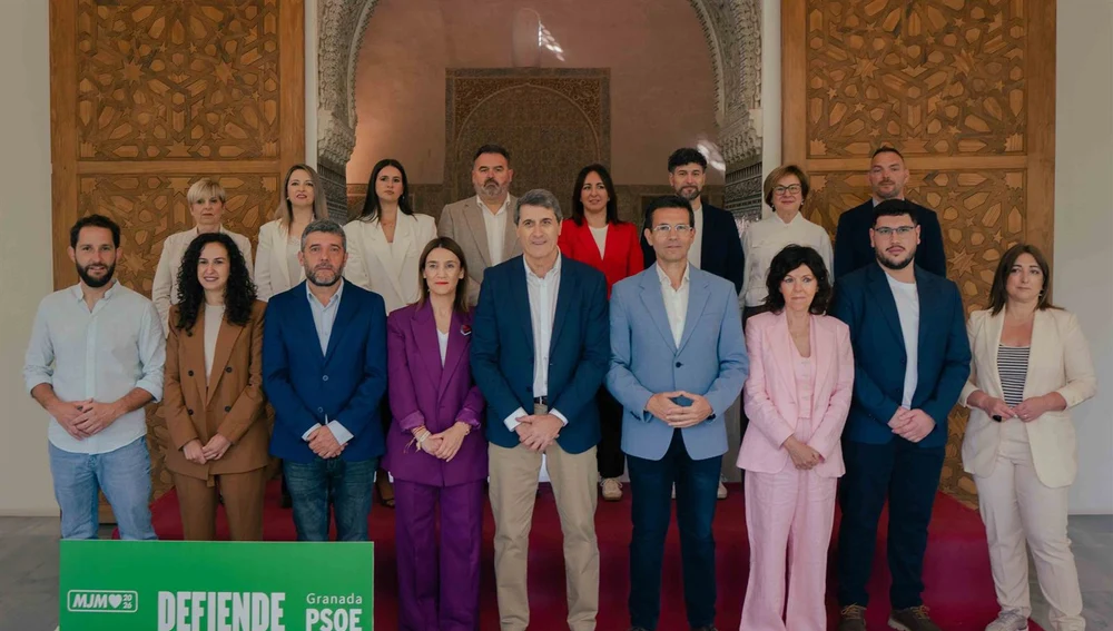 El PSOE presenta la candidatura de Granada para las elecciones andaluzas El PSOE presenta la candidatura de Granada para las elecciones andaluzas