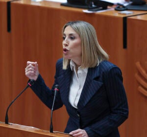 Mar&iacute;a Guardiola interviene en la Asamblea regional de Extremadura.
