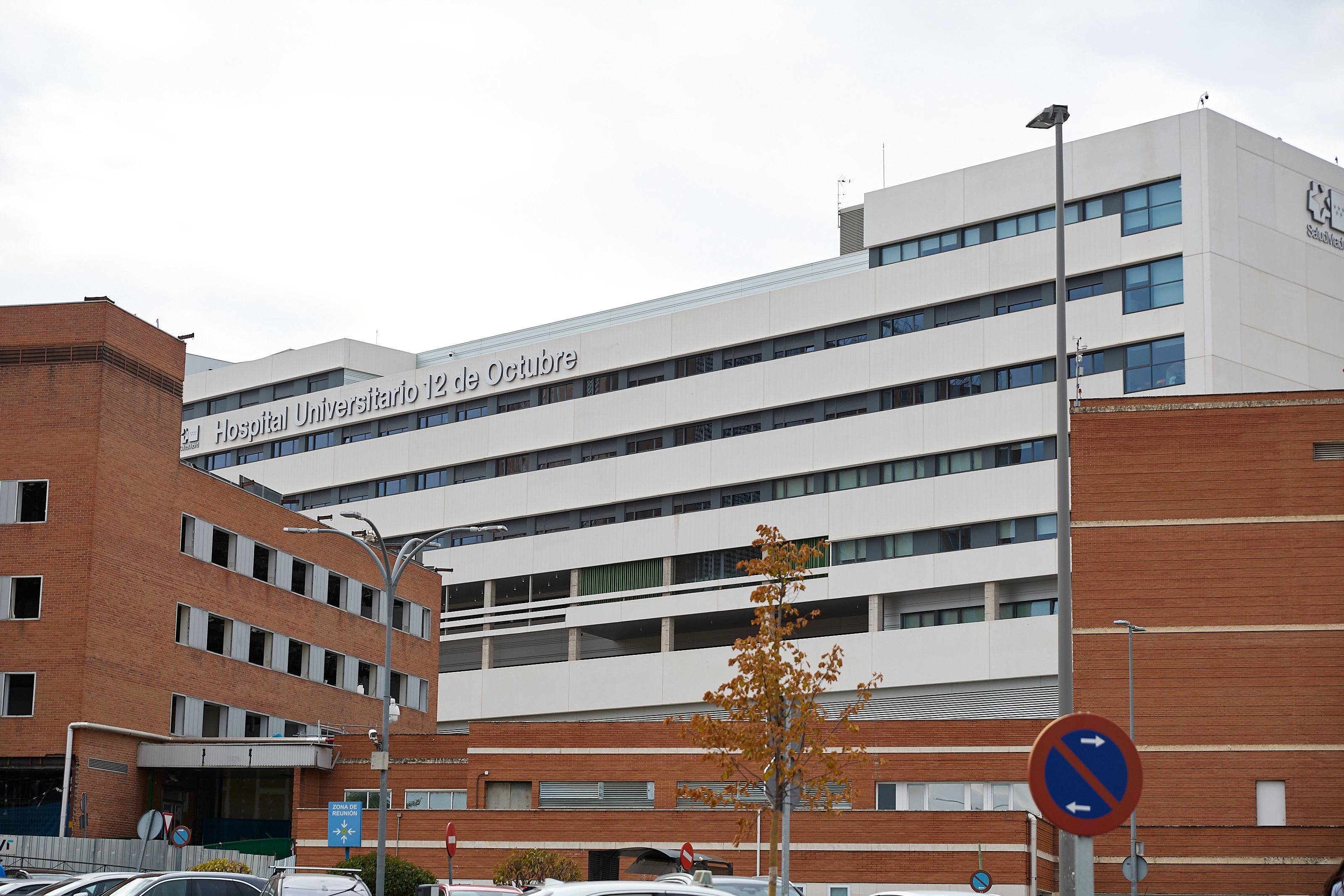 Fachada del Hospital Universitario 12 de Octubre Fachada del Hospital Universitario 12 de Octubre