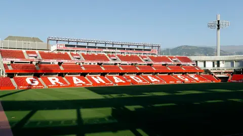 La UD Almería podría arrancar la próxima liga en "Los Cármenes" de Granada La UD Almería podría arrancar la próxima liga en "Los Cármenes" de Granada