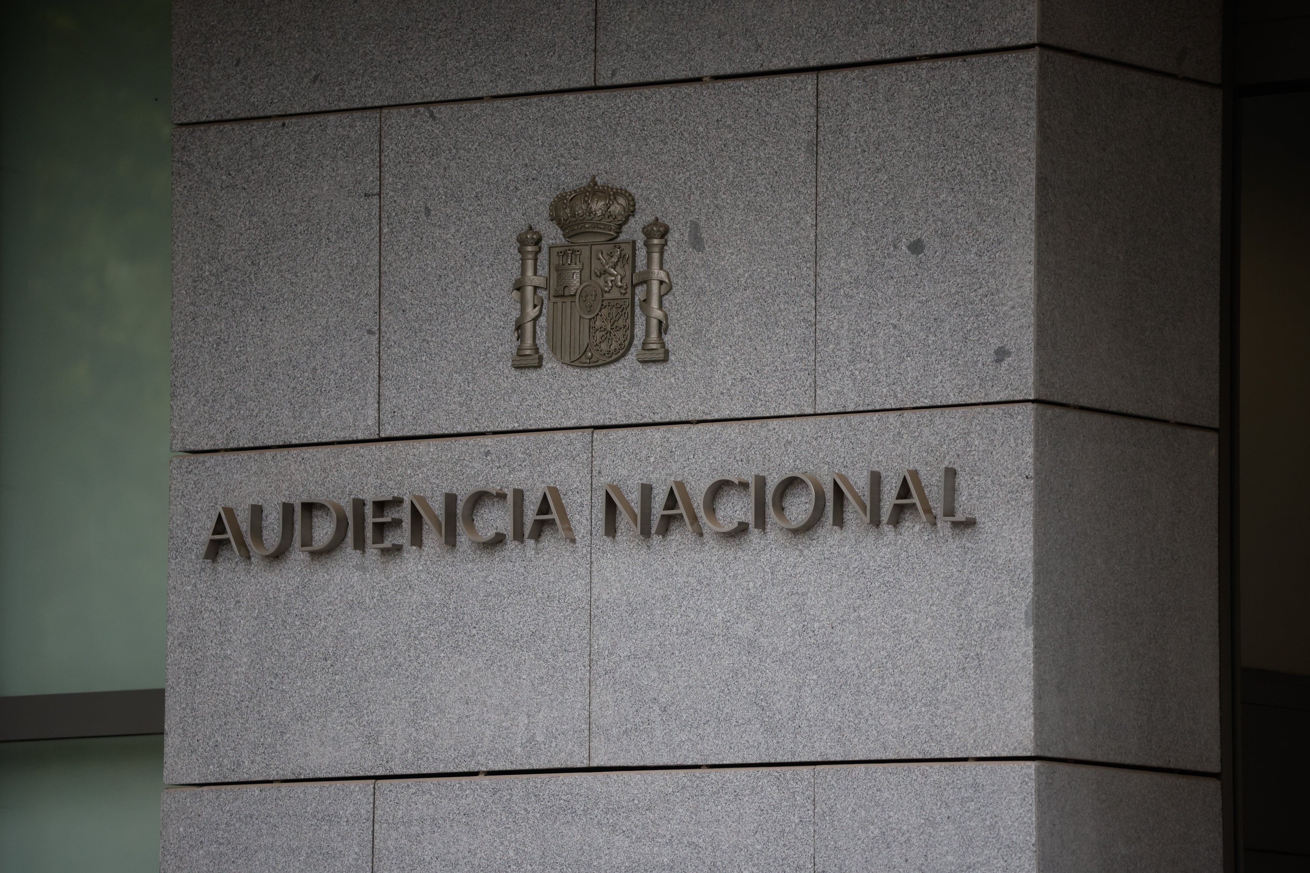 Imagen de archivo del exterior de la Audiencia Nacional Imagen de archivo del exterior de la Audiencia Nacional