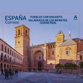 Correos emite un sello de la serie "Pueblos con encanto" dedicado a Villanueva de los Infantes