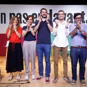Urtasun, Bustinduy, Mónica García, Antonio Maíllo, Lara Hernández y Gerardo Pisarello, durante el acto en Madrid Urtasun, Bustinduy, Mónica García, Antonio Maíllo, Lara Hernández y Gerardo Pisarello, durante el acto en Madrid
