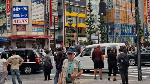Billete Tur&iacute;stico nos lleva hasta Jap&oacute;n