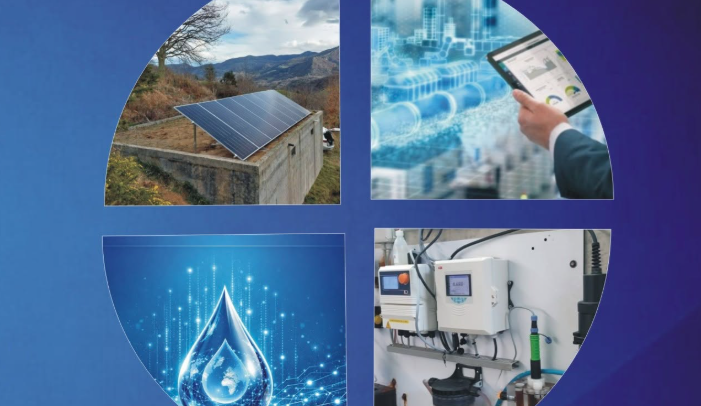 El Ayuntamiento de Nava impulsa la modernización del ciclo del agua con un nuevo proyecto El Ayuntamiento de Nava impulsa la modernización del ciclo del agua con un nuevo proyecto