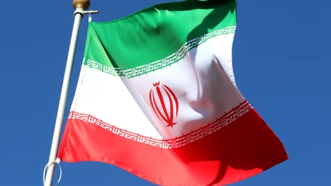 Bandera de la República Islámica de Irán