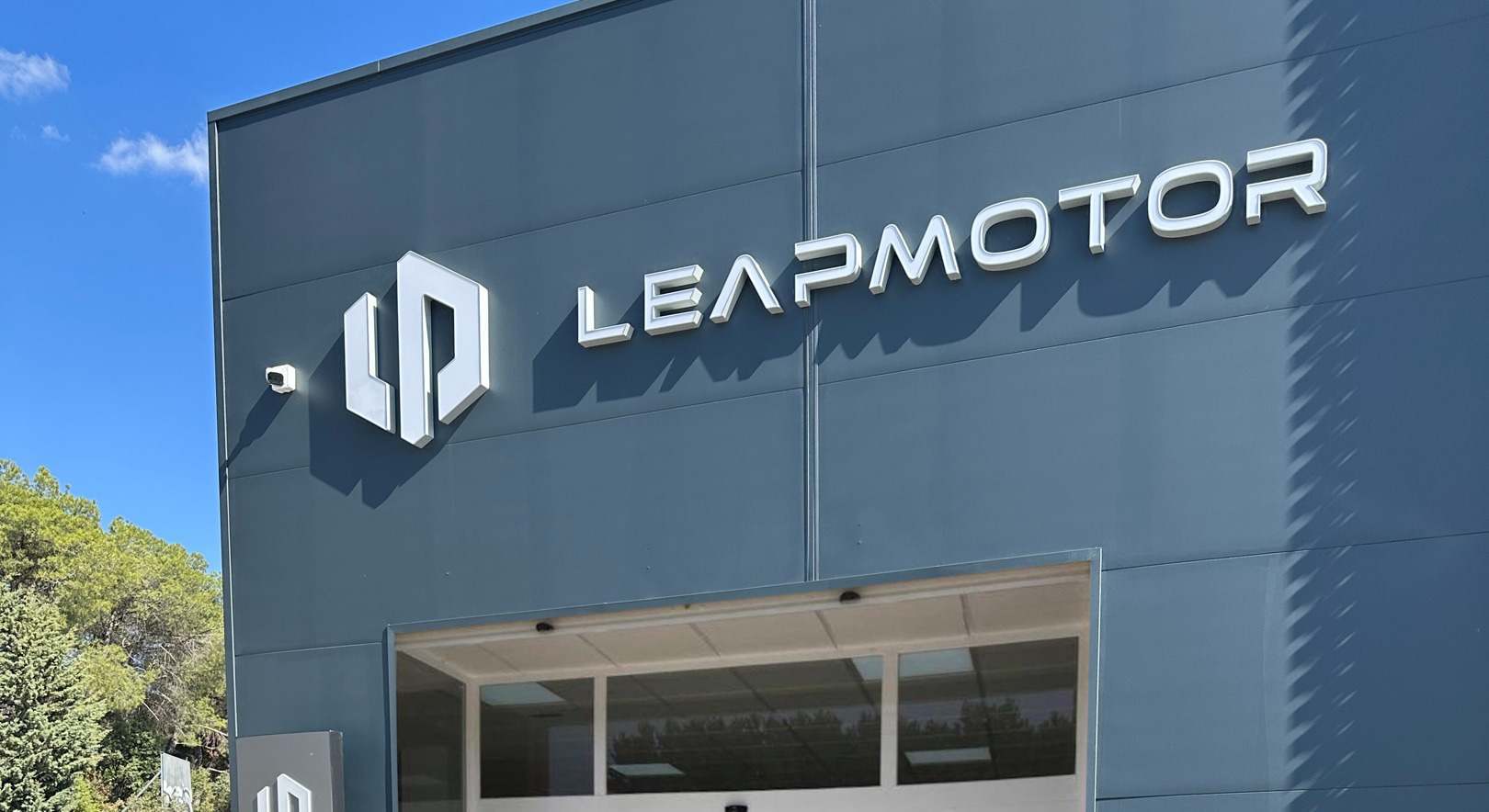 Leapmotor Internacional abrirá una fábrica de baterías en Mallén Leapmotor Internacional abrirá una fábrica de baterías en Mallén