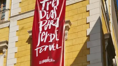 La Vaquilla del Ángel estrena este año una imagen propia La Vaquilla del Ángel estrena este año una imagen propia