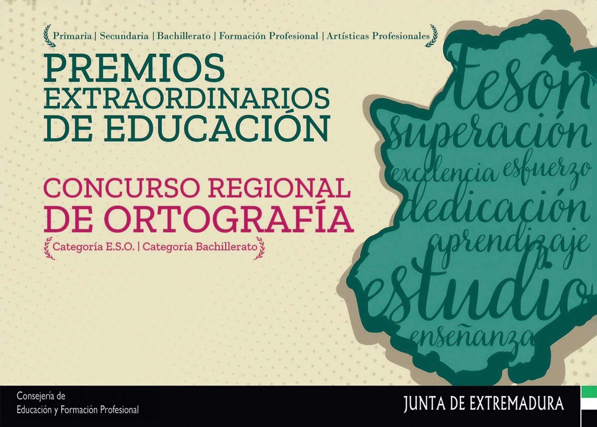 Quince estudiantes extremeños reciben los Premios Extraordinarios de FP de Grado Superior Quince estudiantes extremeños reciben los Premios Extraordinarios de FP de Grado Superior