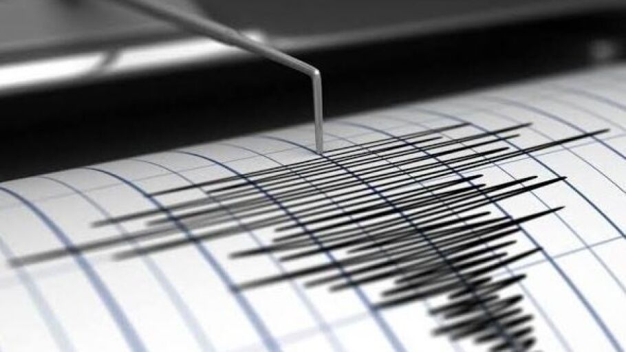 Imagen de archivo de un terremoto.