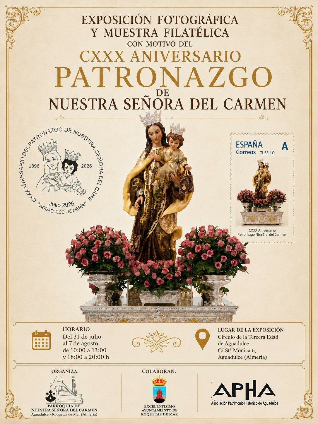 aguadulce-virgen del carmen aguadulce-virgen del carmen