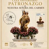 aguadulce-virgen del carmen aguadulce-virgen del carmen