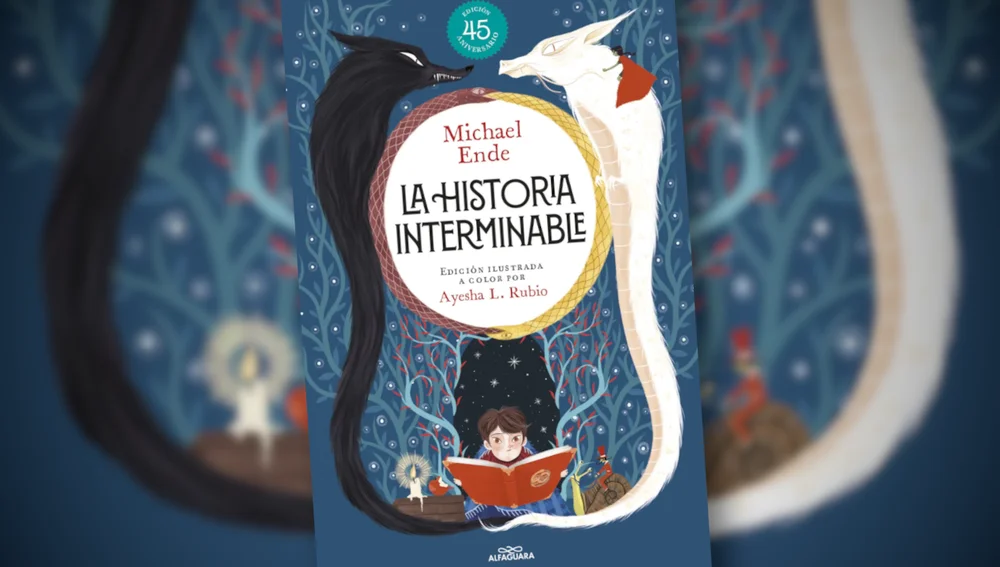 La historia interminable, de Michael Ende (Alfaguara) La historia interminable, de Michael Ende (Alfaguara)