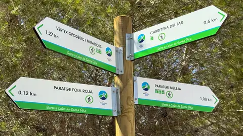 Espacios rurales donde se llevarán a cabo dichas actuaciones de mejora forestal. Espacios rurales donde se llevarán a cabo dichas actuaciones de mejora forestal.