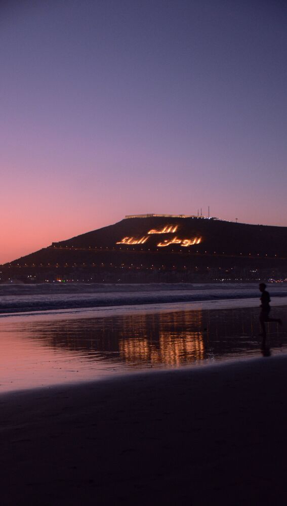 Agadir al atardecer