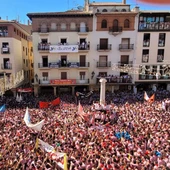 La Vaquilla del Ángel de Teruel ya es Fiesta de Interés Turístico Nacional La Vaquilla del Ángel de Teruel ya es Fiesta de Interés Turístico Nacional