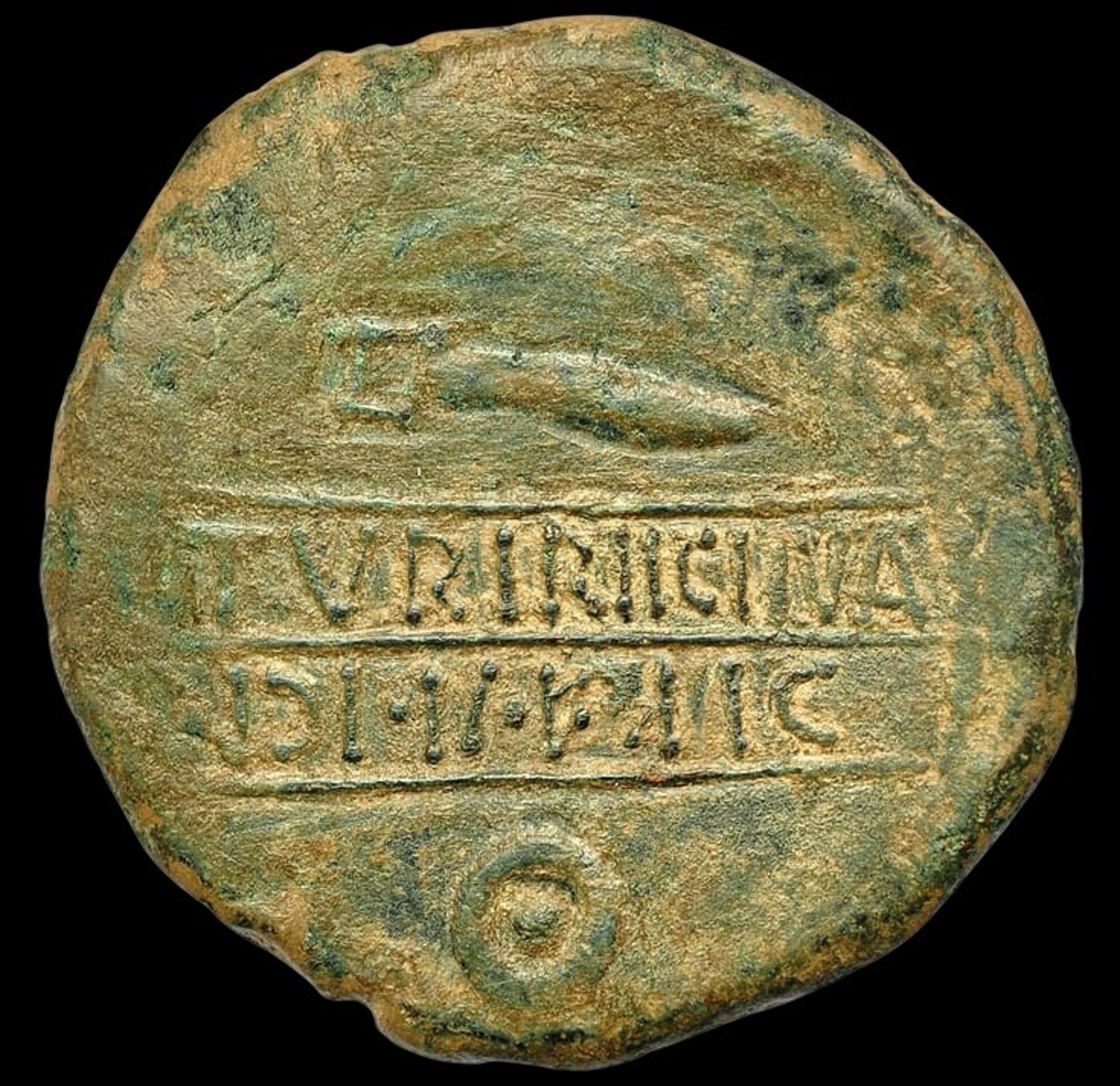 Un estudio sobre una moneda desvela el nombre ibérico de la ciudad romana de Regina vinculado a sus fértiles campos Un estudio sobre una moneda desvela el nombre ibérico de la ciudad romana de Regina vinculado a sus fértiles campos