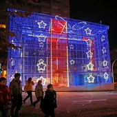 Caja regalo de la Navidad en 2025 Caja regalo de la Navidad en 2025