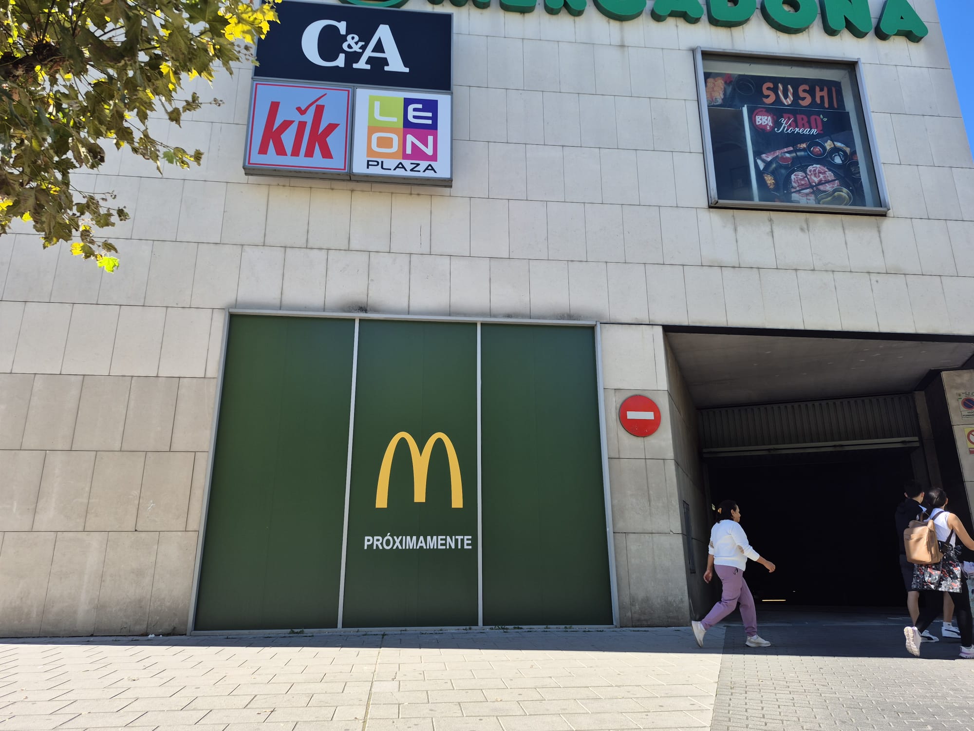 León se prepara para recibir el cuarto McDonalds de la ciudad, que aterrizará en Eras de Renueva León se prepara para recibir el cuarto McDonalds de la ciudad, que aterrizará en Eras de Renueva