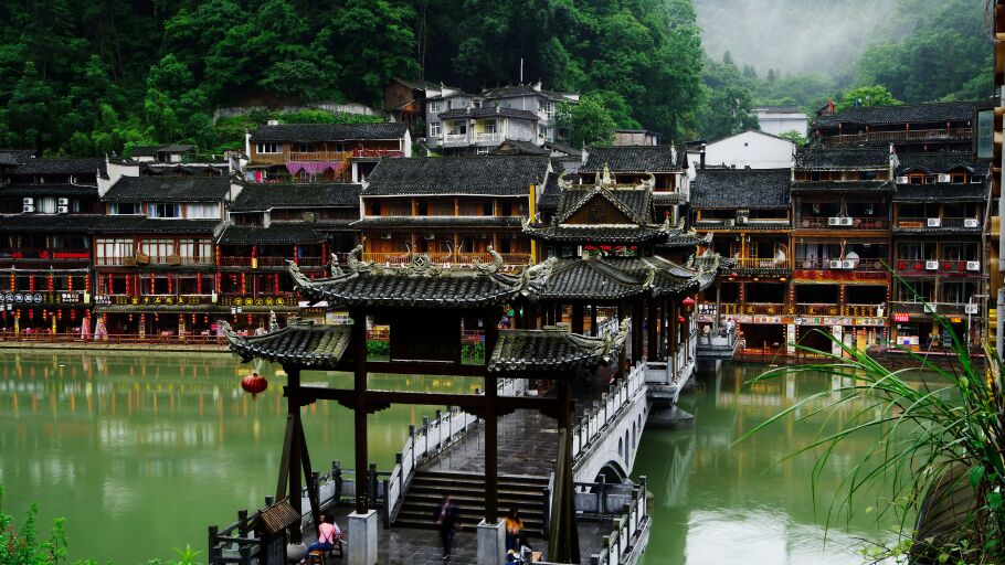 Fenghuang