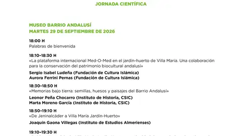 canjayar-jardin de primor canjayar-jardin de primor