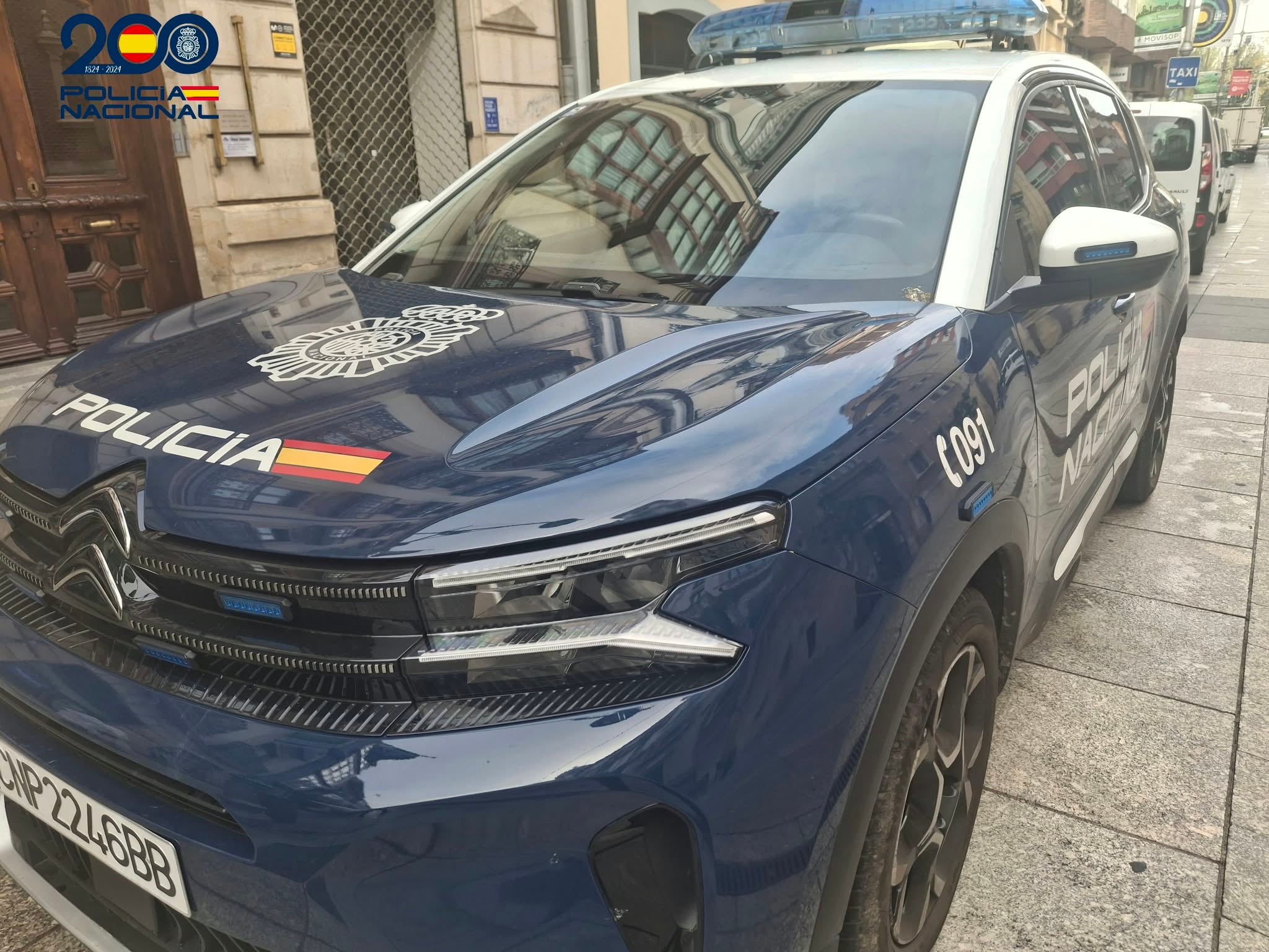 La Policía Nacional detiene en Palencia a un varón como presunto autor del hurto de un teléfono móvil La Policía Nacional detiene en Palencia a un varón como presunto autor del hurto de un teléfono móvil