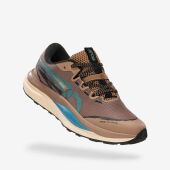 Zapatillas de correr que combinan lo mejor del running y del trail (aptas para terrenos de todo tipo)