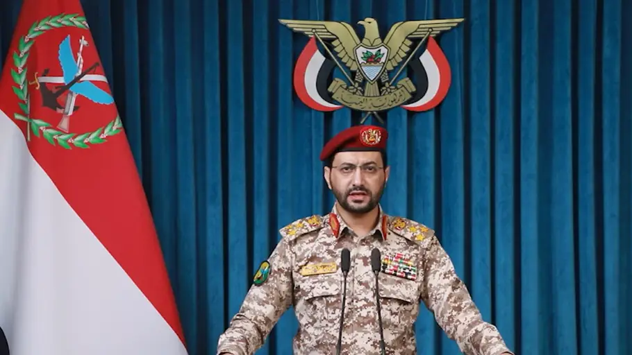 El portavoz militar de los hutíes, Yahya Sarea, El portavoz militar de los hutíes, Yahya Sarea/ EFE/ Captura de vídeo de la cuenta enTelegram de Yahya Sare