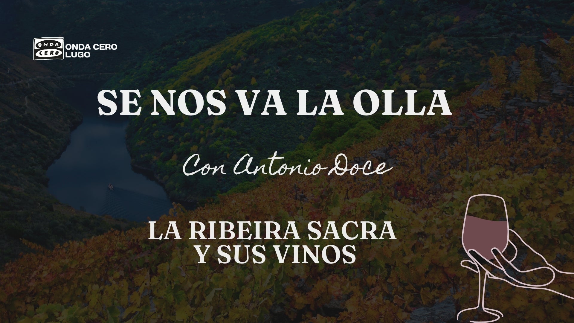 Se nos va la olla Se nos va la olla