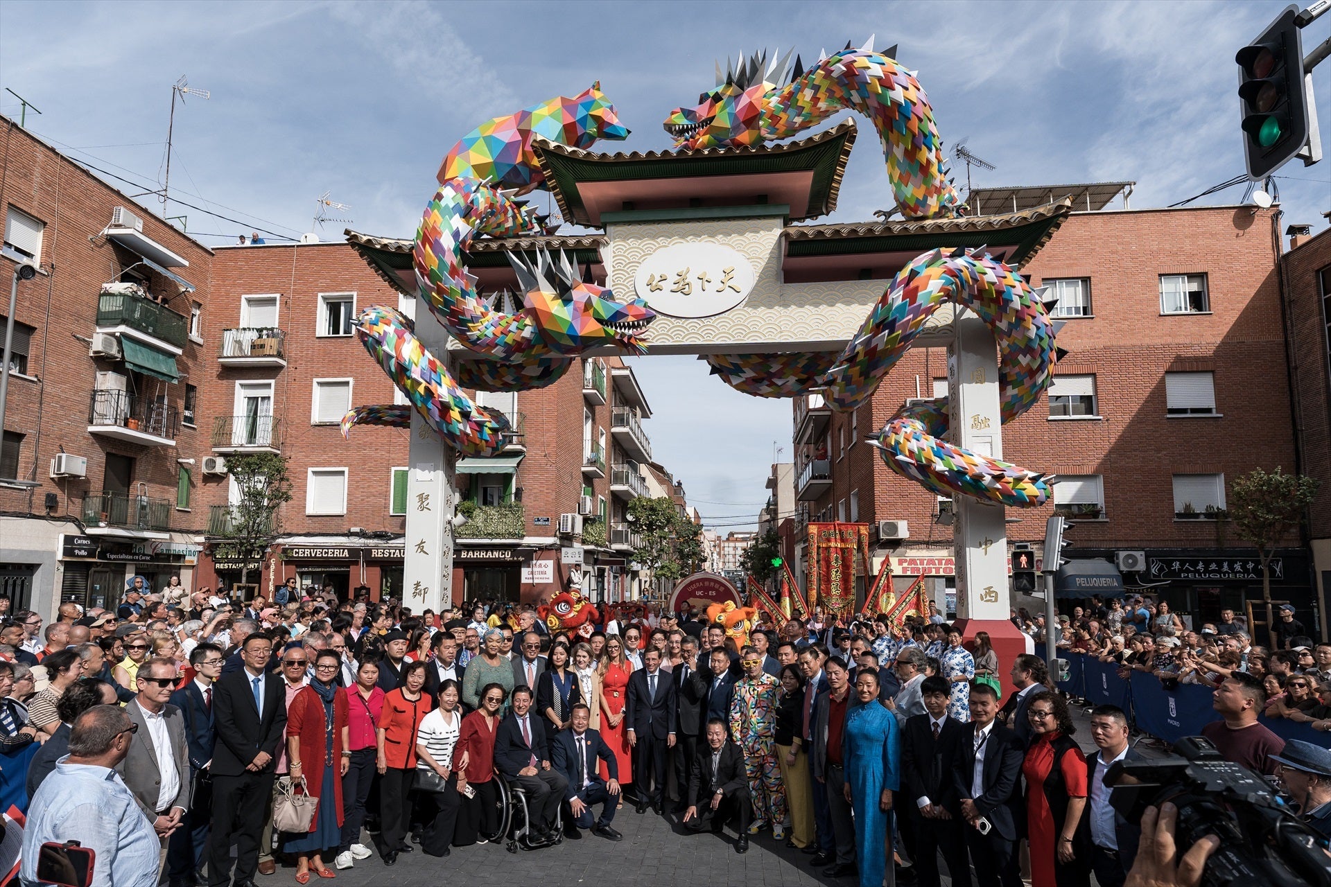Pueblos y Barrios: Usera, mucho más que el Chinatown madrileño Pueblos y Barrios: Usera, mucho más que el Chinatown madrileño