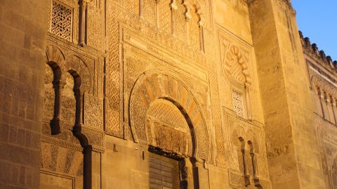Fachada oriental de la Mezquita de C&oacute;rdoba