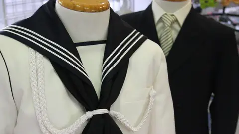 Trajes primera comunión Trajes primera comunión