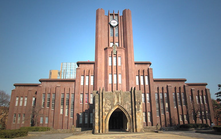La universidad femenina de Tokio aceptará estudiantes transexuales a partir de 2020 La universidad femenina de Tokio aceptará estudiantes transexuales a partir de 2020