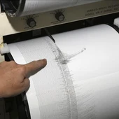 Un sismógrafo del Instituto Geográfico Nacional en Madrid Un sismógrafo del Instituto Geográfico Nacional en Madrid