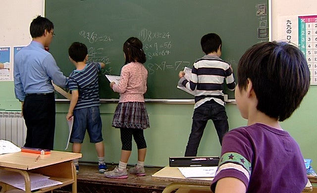 Japón prohibirá los castigos físicos a menores tras la muerte de dos menores a manos de sus padres Japón prohibirá los castigos físicos a menores tras la muerte de dos menores a manos de sus padres