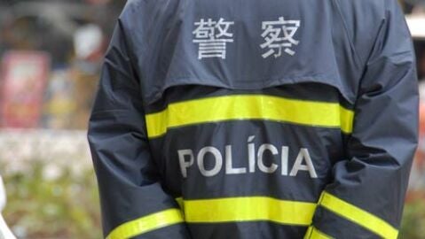 Polic&iacute;a China