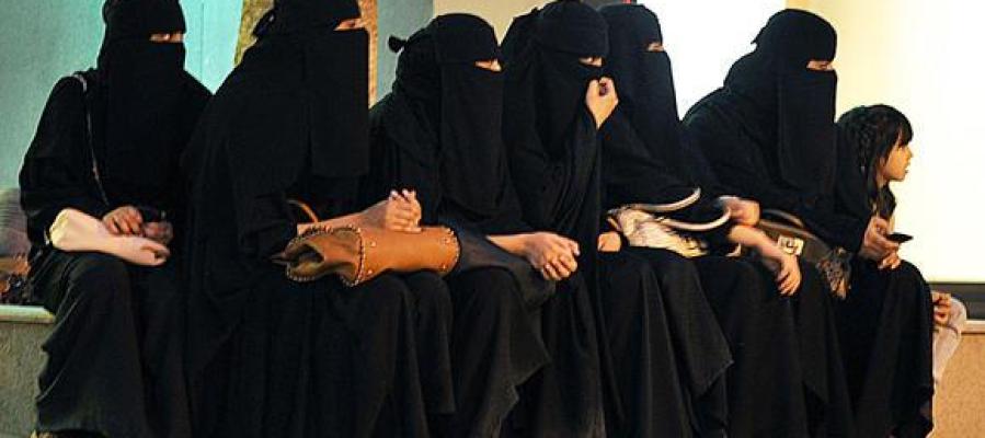 Mujeres en Arabia Saudí Mujeres en Arabia Saudí