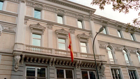Fachada del Consejo General del Poder Judicial (CGPJ)