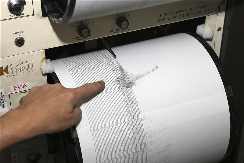 Registrado un terremoto de magnitud 3,2 en la provincia de Burgos Registrado un terremoto de magnitud 3,2 en la provincia de Burgos
