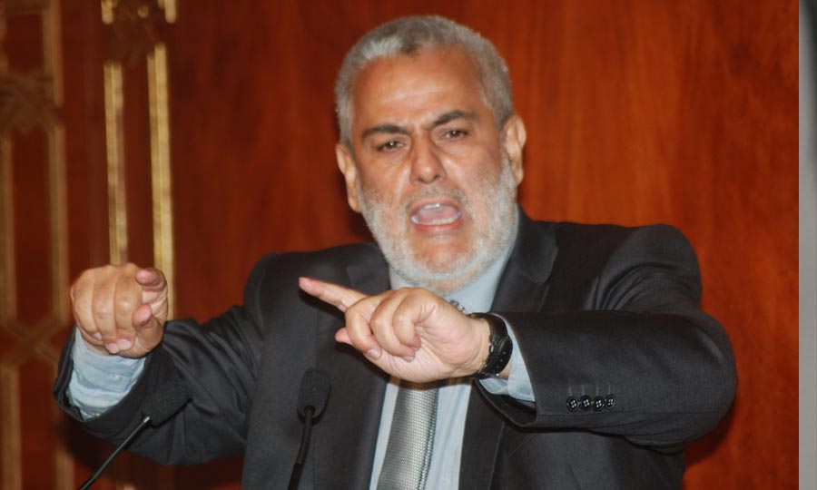 Corresponsales: La poligamia de los ministros en Marruecos Corresponsales: La poligamia de los ministros en Marruecos